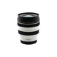 atx-m 11-18mm f2.8 Sony E Mount (White Edition)